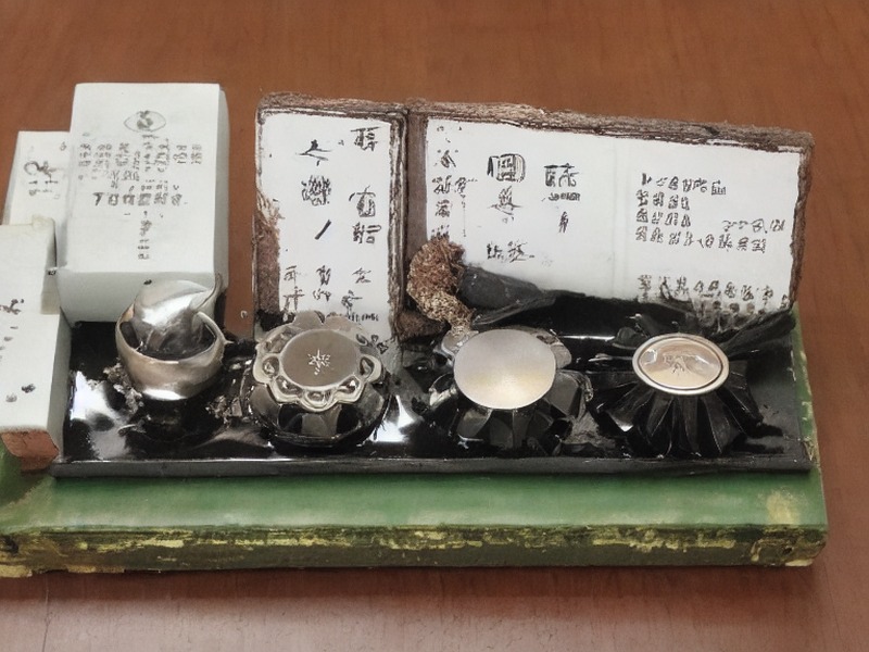 pg模拟器 开关器件产品线说明 1