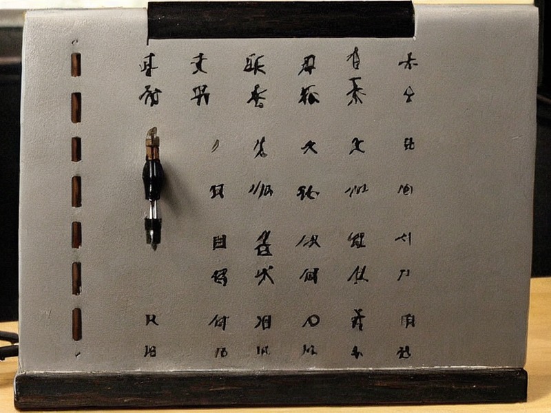 工业自动化选型分类导航