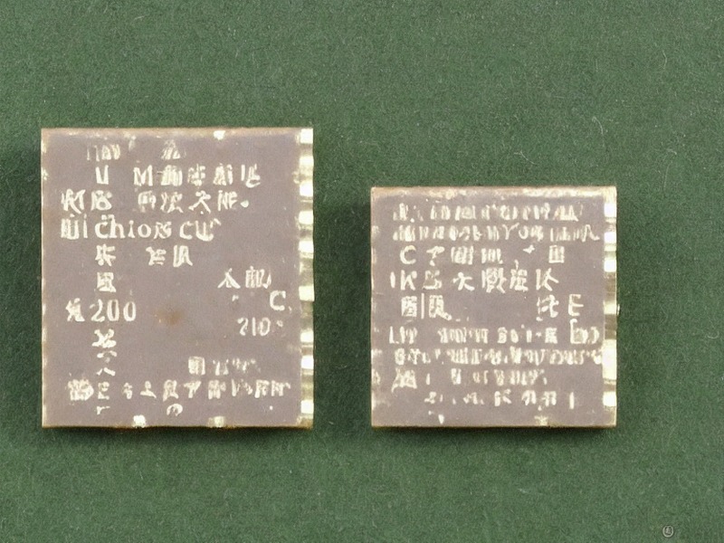 边缘计算指南产品信息 2