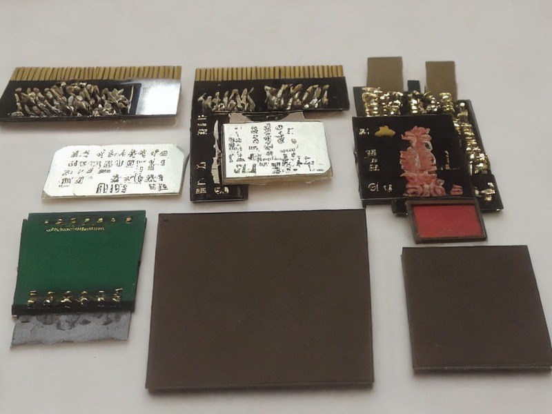 调试工具应用资料：调试工具产品线 2