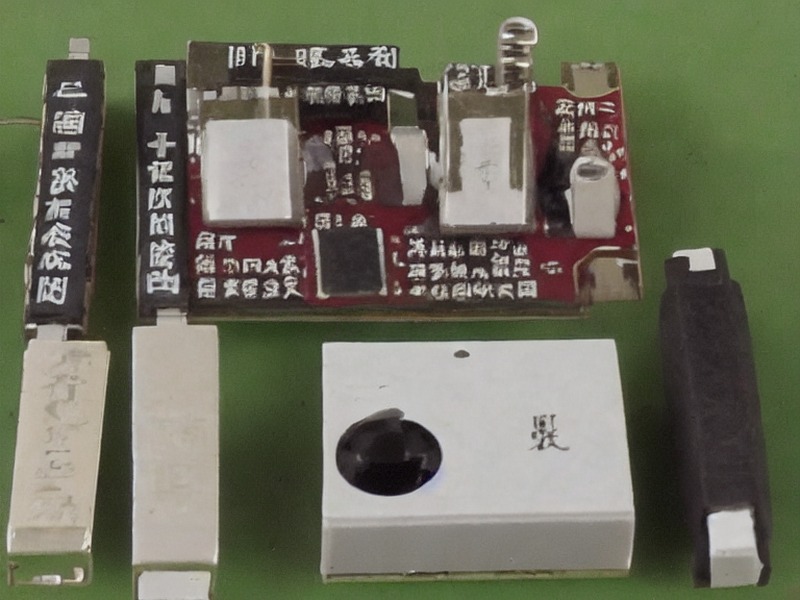 NAND Flash总览