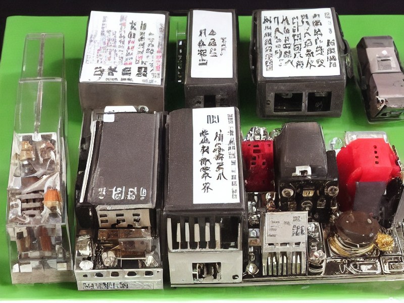 开发板应用相关产品 2
