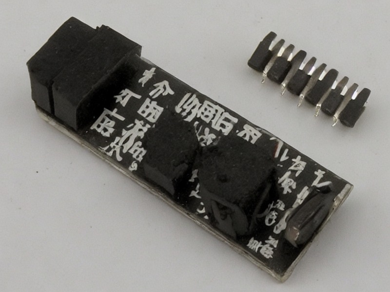 射频连接相关物联网节点应用产品说明