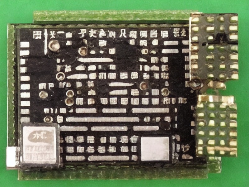 pg模拟器 TVS保护中心选型 1