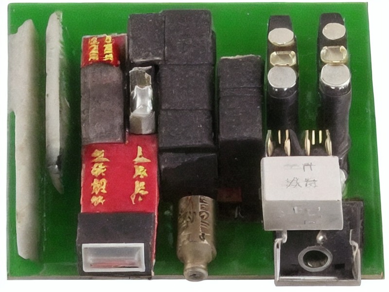处理器资料库工程应用